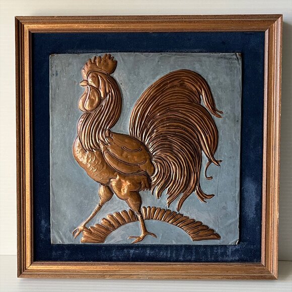 Vintage Copper Rooster Embossed Framed Wall Art Farmhouse French Country Decor - Picture 1 of 5